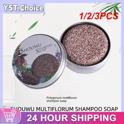 1/2/3PCS He Shou Wu Hira Darkening Shampoo Bar Hair Care Shampoos Bar Natural Organic Handmade Soap Effective Gray Hair Reverse