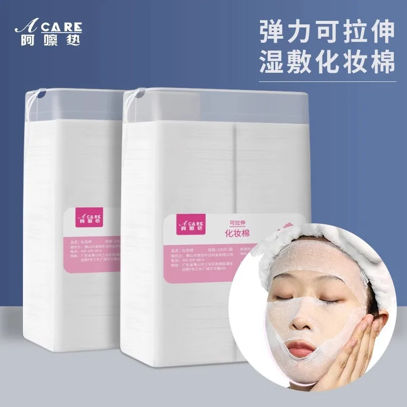 DX01/Cotton puff/A1PQ0-Easy to Use Thin Makeup Remover Cotton Cloth Portable Wet Compress for Face, Eyes and Lips Can St