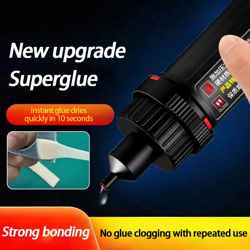 Super Extra Strong Glue For Plastic Welding Wood Metal Glass Ceramic Jewelry Repair Crack Multi-Functional Oily Universal Glue