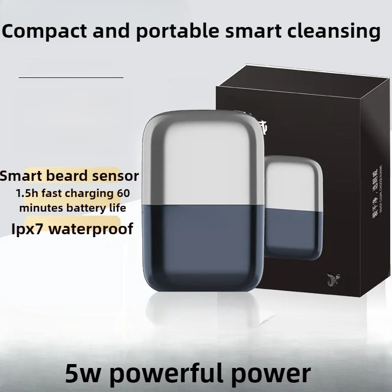 

5W Electric Shaver Small Square Box Full Body Wash Car Travel Shaver Portable Razor Rs200/202 Dual Use of Dry and Wet