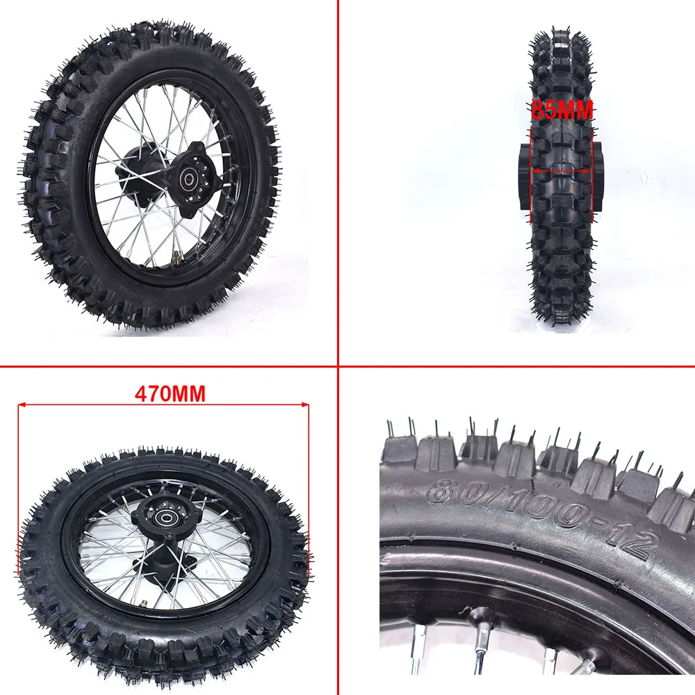 1.85-12 Inch Motorcycle Rear Wheel With 80/100-12 inch Tire Steel Rim Circle Aluminum Hub For CRF KLX Kayo BSE Dirt Pit Bike