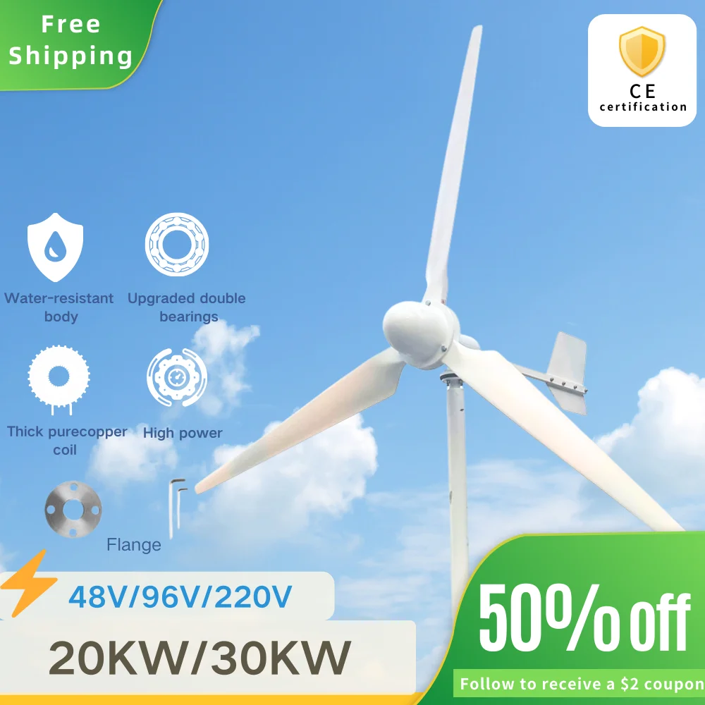 

20KW 30KW Horizontal Wind Turbine Windmill 48v 120v 220v Permanent Magnent Generator 3KW 5KW Wind Generator Free Power