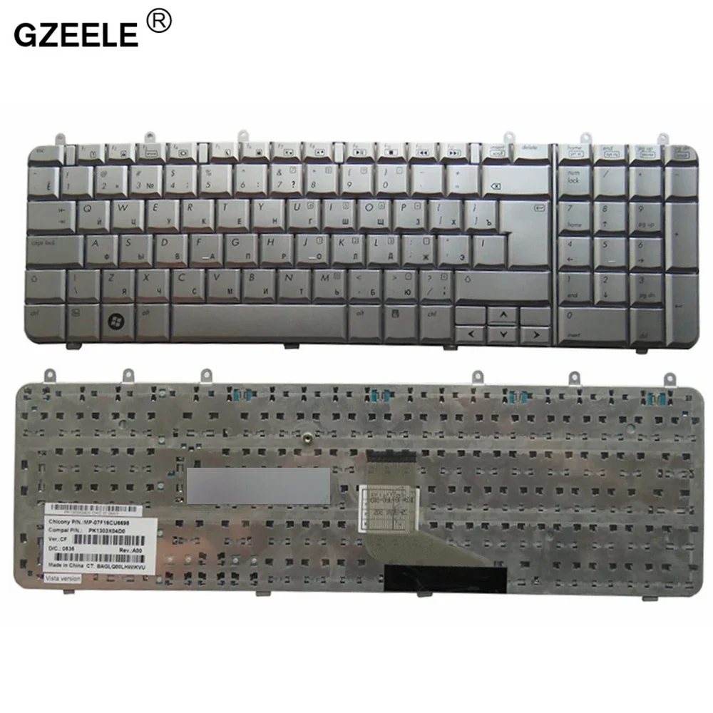 New UI/BR/RU/FR Laptop Keyboard For HP DV7-1000 DV7-1100 DV7-1200 2000 DV7T DV7Z DV7-2100 DV7-2200 DV7-3000 DV7-3100