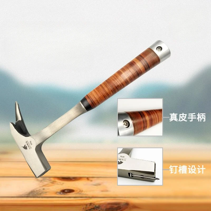 Single Angle Hammer Shock-absorbing Square Head Hammer Tool Special Steel Cowhide Cover Handle Strong Magnetic Hammer