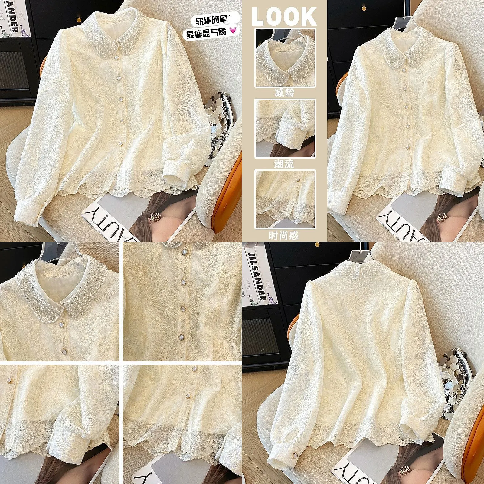 

Spring And Autumn New Style Nail Bead Collar Lace Long Sleeve Shirt Women's Fashion Loose Top