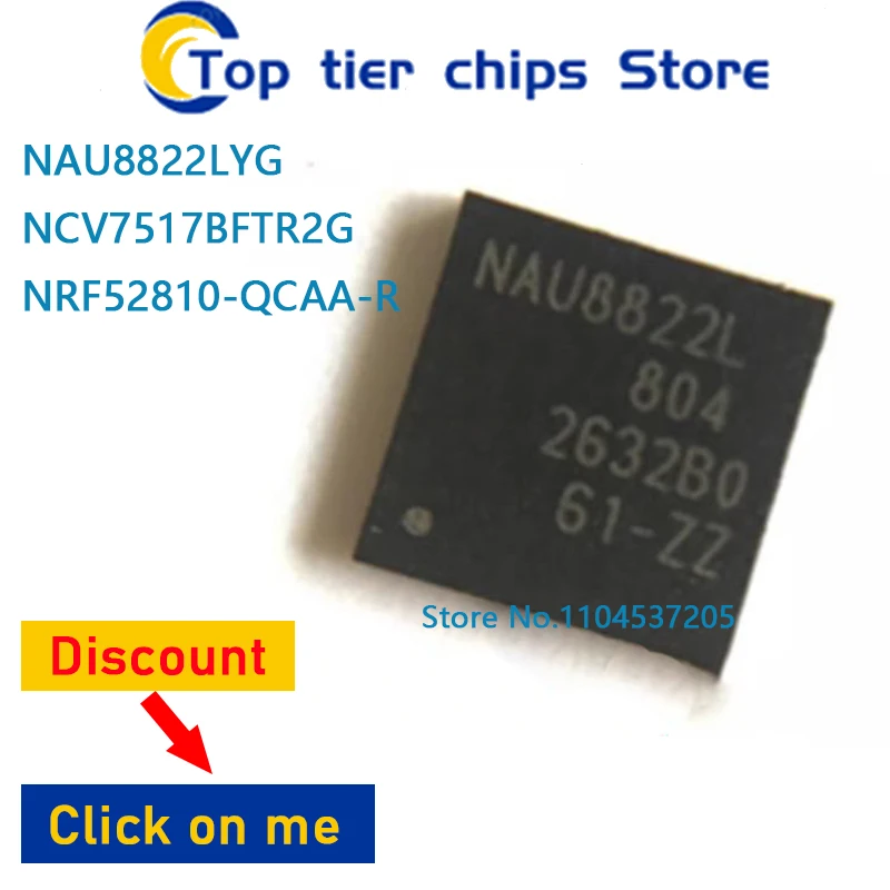 5PCS/LOT  NAU8822LYG NCV7517BFTR2G NRF52810-QCAA-R QFN 100% NEW