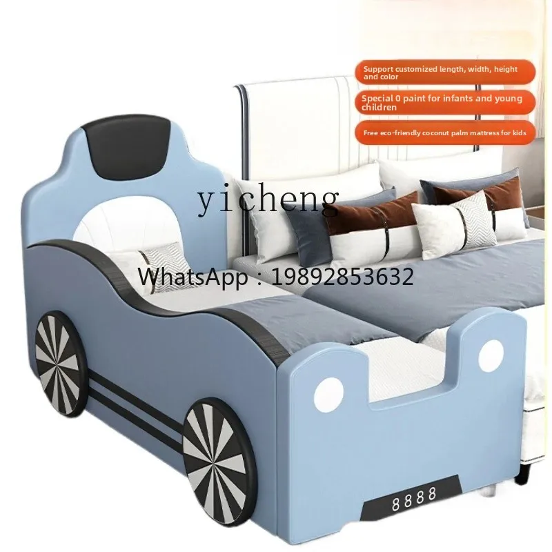 ZZ Bed for CAR Children's Bed Boys' Crib Widened Stitching Artifact Adults Can Sleep