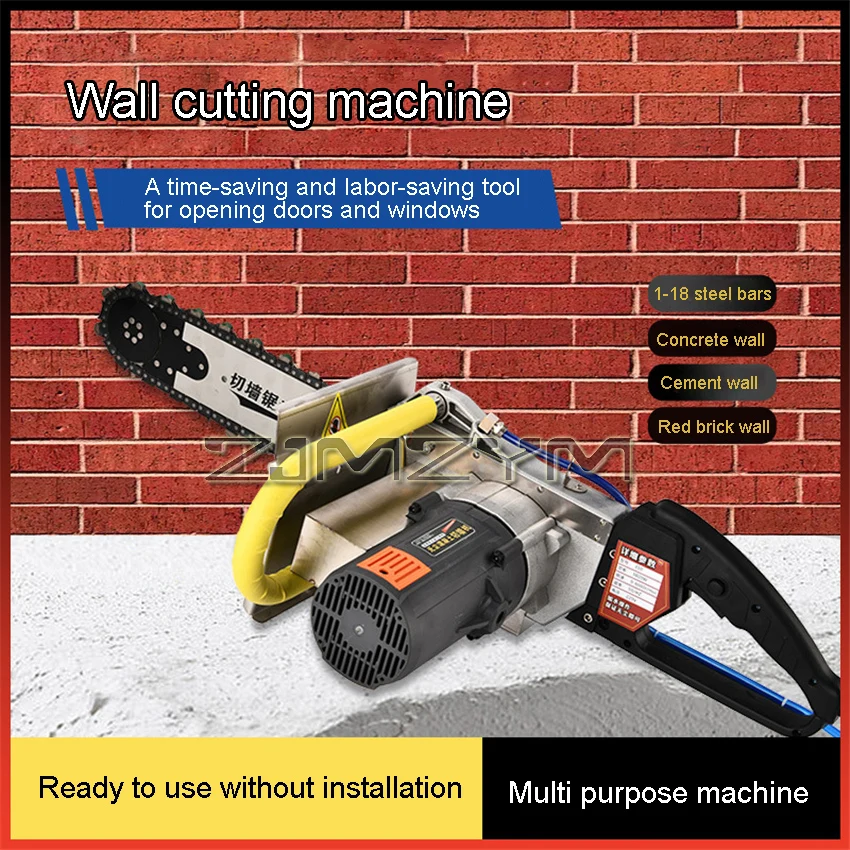 Concrete Stone Wall Cutting Machine Brushed Motor Electric Wall Saw Dust-Free Window Saw High-power Cutting Machine 35/48CM 220V