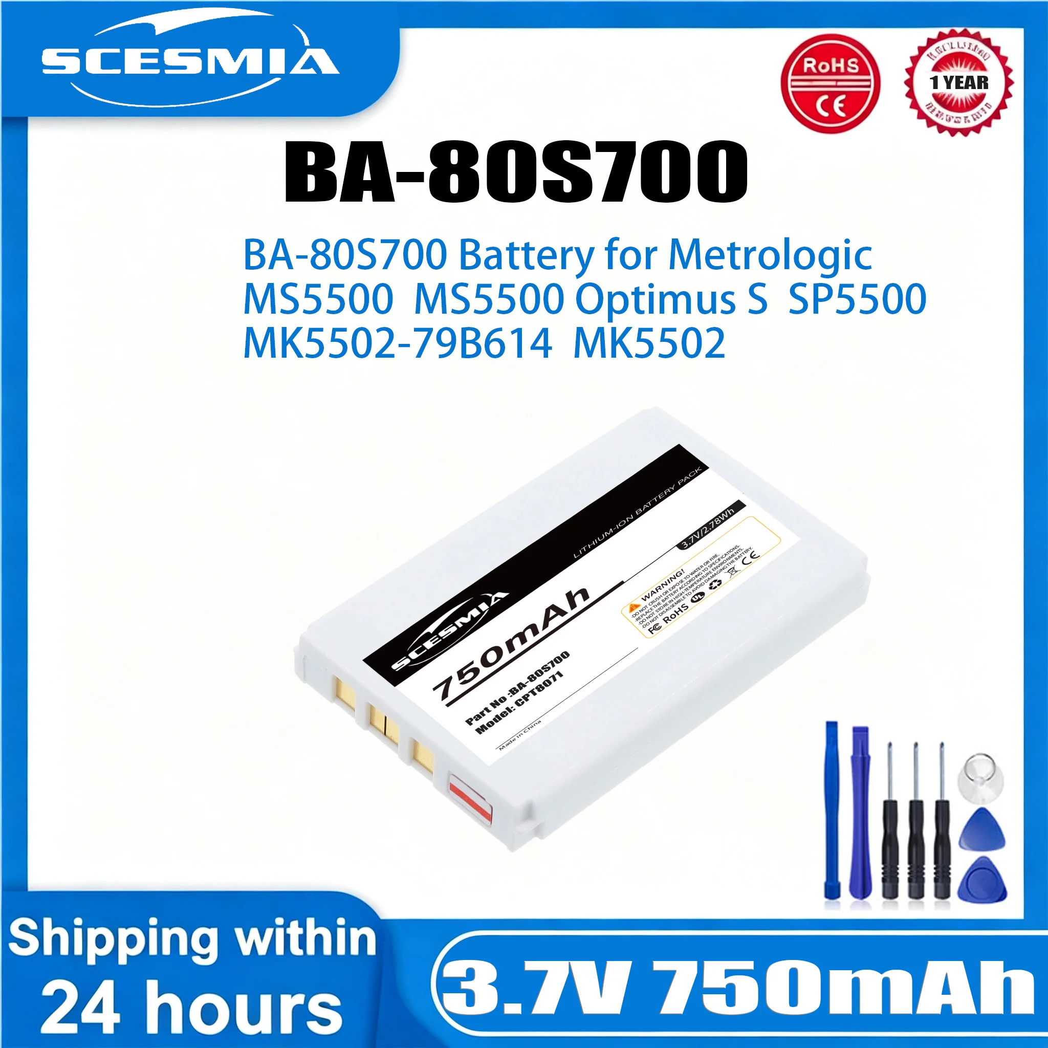 Barcode Scanner Battery For CipherLAB 8001  8300-L 100845  33-KB1B3770000L3  BA-80S700  KB1B3770000L3