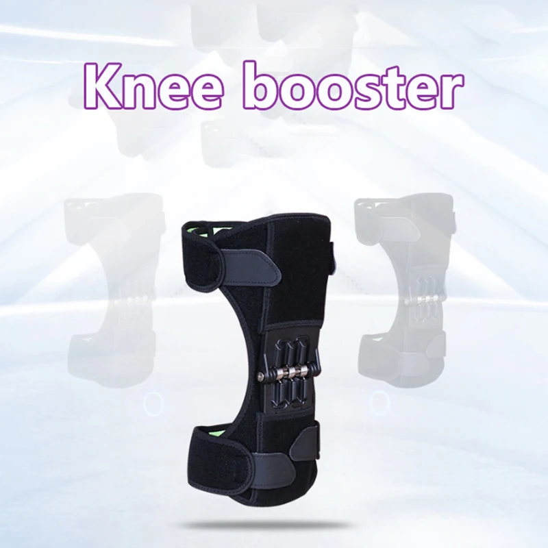 1pcs Sports Knee Pads Patella Booster Knee Decompression Support Booster Joints Hiking Sports