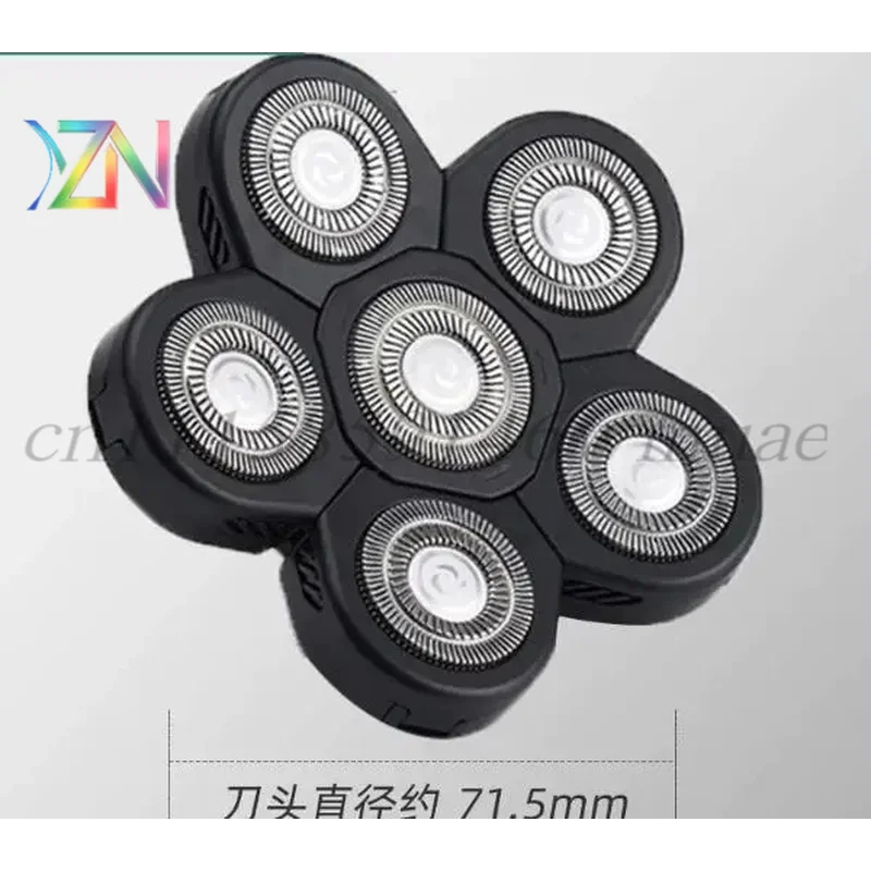 For York Universal Blade Original Color Seven Blades Bald Head Spare Blade Electric Shaver Dedicated Accessories