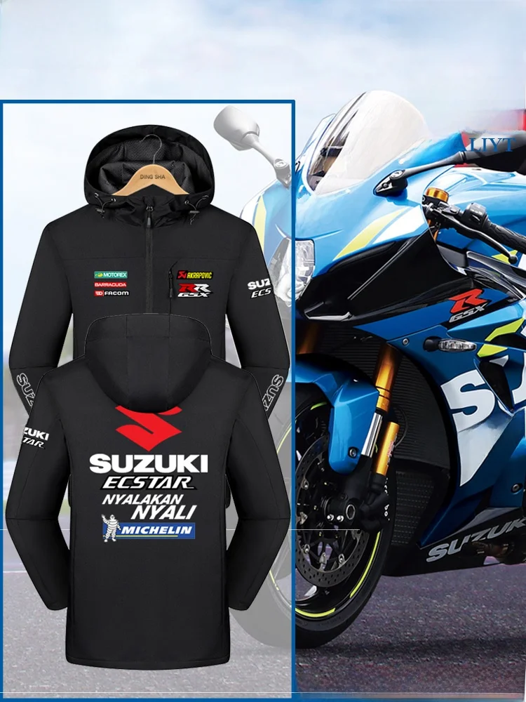 

Водонепроницаемая мотоциклетная куртка с капюшоном, ветрозащитная, на флисовой подкладке, из полиэстера, на молнии, с длинными рукавами