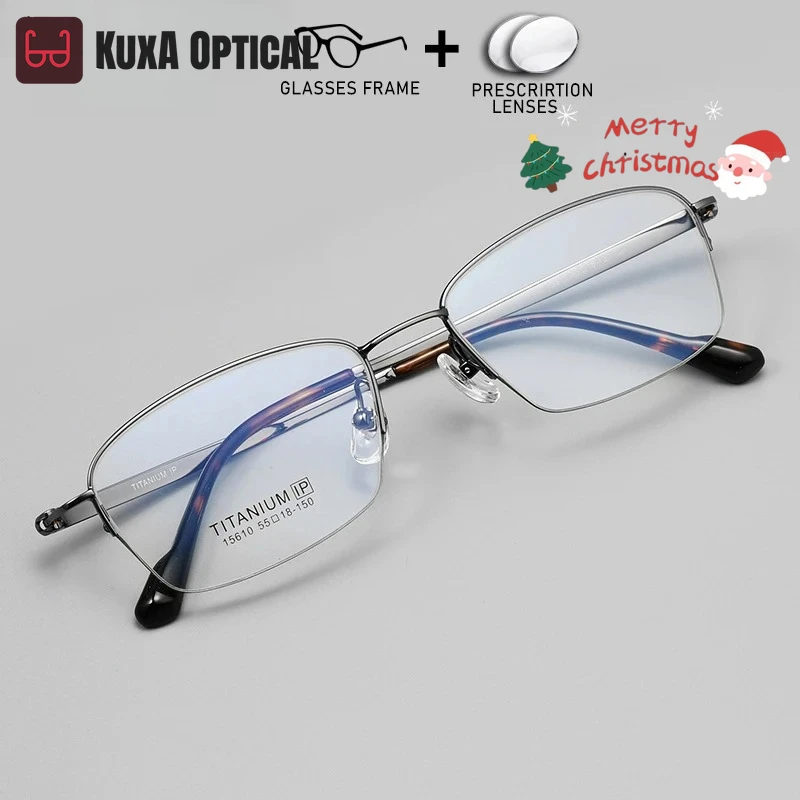 

KUXA Men Optical Eyewear Prescription Glasses Myopia Progressive Lenses Scratch Resistant Eyeglasses Half-Rimless Glasses