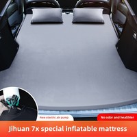 Suitable for Extremely Krypton 7x Mattress Special Car Inflatable Bed Trunk Sleeping Mat Sleeping Artifact Rear Seat Single Bed