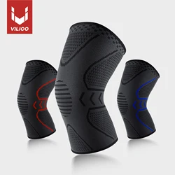 Kyncilor-rodilleras de tejido de punto de alta elasticidad, protección para las articulaciones de la rodilla, para Fitness, correr, baloncesto y deportes, 1 piezas