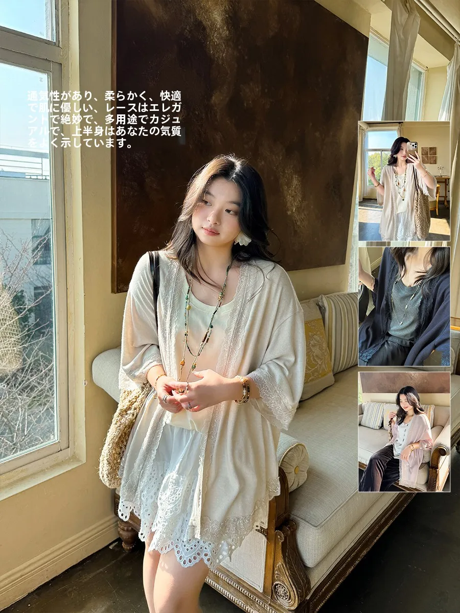 

Легкий вязаный кардиган из шелкового хлопка свободного кроя с защитой от солнца, V-образным вырезом и завязками, повседневный стиль, однотонный, Anne Forest