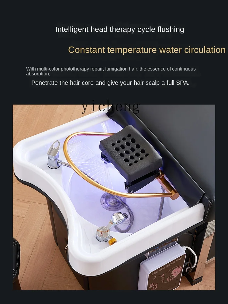 TQH-6.12 Connection Drainer Head Treatment Shampoo Chair Water Storage Type Constant Temperature Water Circulation Massage Couch