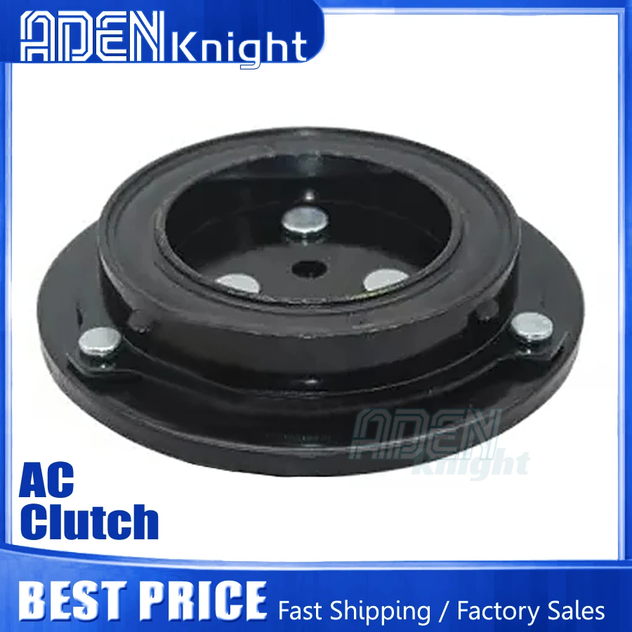 

Ступица сцепления компрессора переменного тока 6721305111 Для Ssangyong Actyon Korando Rexton G4