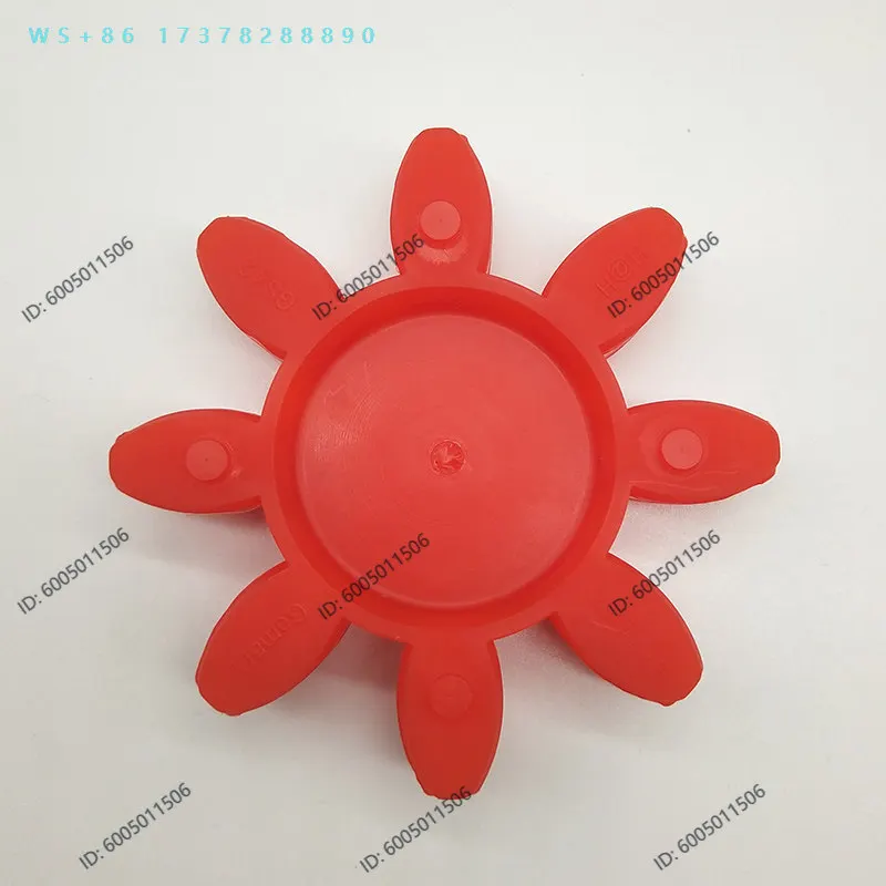 GS1924283842485565 Solid plum blossom star elastomer GR coupling buffer pad hexagonal octagonal