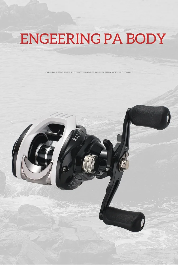 Lizard Magnetische Zentrifugal-Doppelbrems-Baitcasting-Angelrolle mit Metallspule und -griff, 8 kg maximale Bremskraft, 7,2:1 Übersetzungsverhältnis – Detail 9