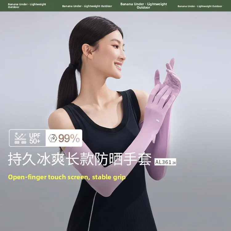

Перчатки Bananaphor AL361 с длинными рукавами для защиты от солнца, дышащие, для вождения и езды на велосипеде, с УФ-защитой, нейлоновые, с пальцами, унисекс, Spri...