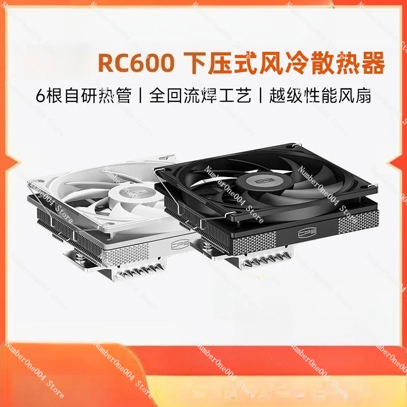 

Вентилятор для процессора RC600 с низопрофильным радиатором, шестью медными трубками, высотой 67 мм (ITX), башенный воздушный кулер для компьютера