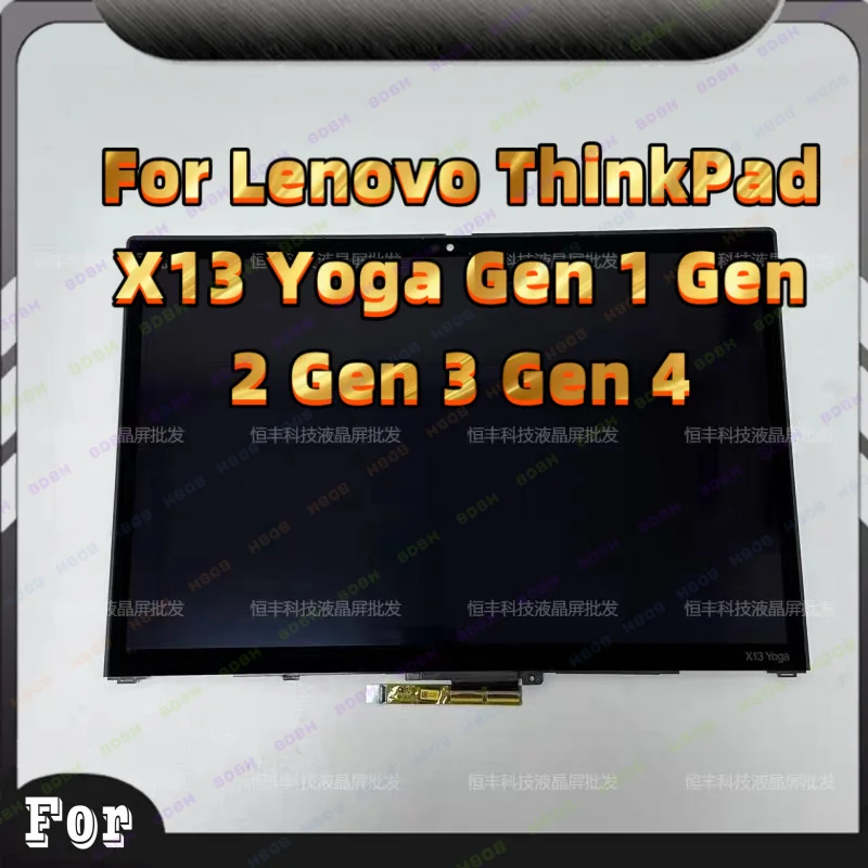 #LS For Lenovo ThinkPad X13 Yoga Gen 1 Gen 2 Gen 3 Gen 4 LCD Touch Screen Display 13.3