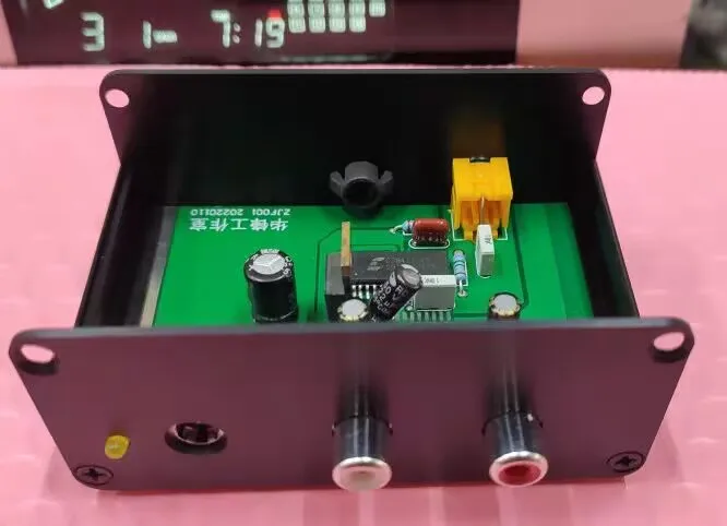 TDA1543 reference 47labs decoder DAC finished machine