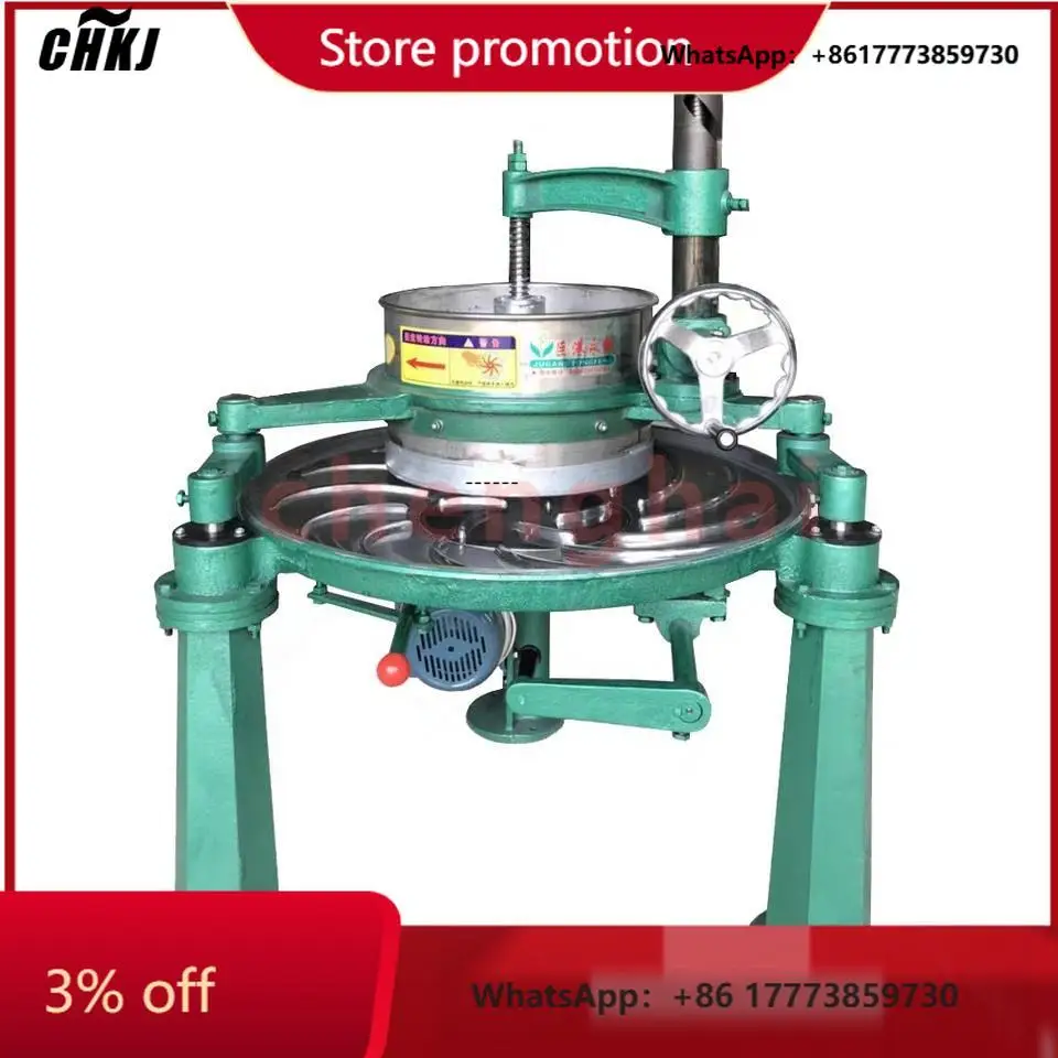 

CHKJ-2025NEWCANMAX Manufacturer High Efficient Automatic Black Tea Green Tea Leaf Leaves Grinding Rolling Twisting Processing Ma
