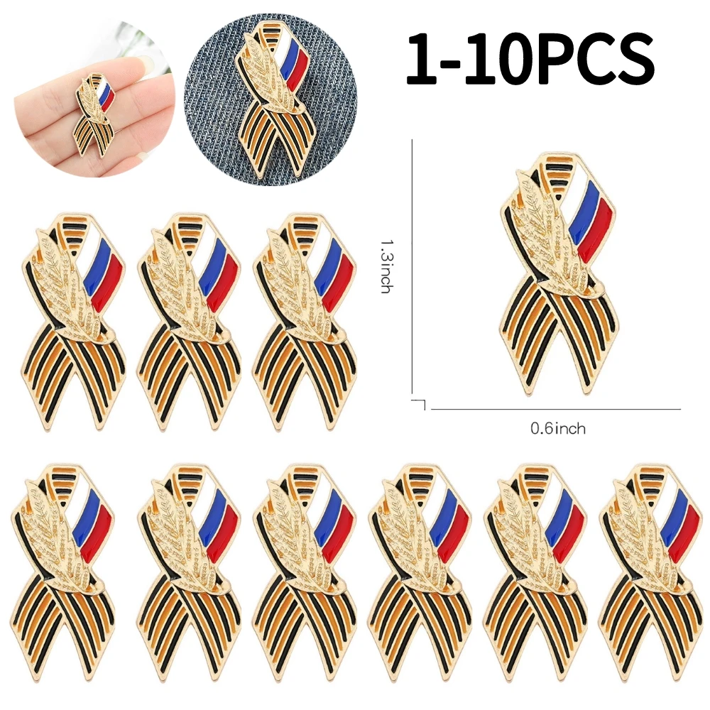 1-10PCS Ribbon Sign Badge Enamel Badge Russian Flag Saint Victory Day Lapel Pin Brooch Festive Brooch Memory Symbol Pins