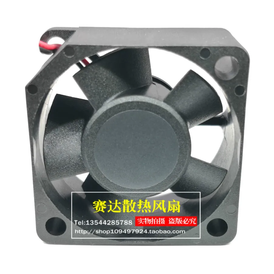 Original GM0503PHV2-8 5V 0.4W 3015 cooling fan