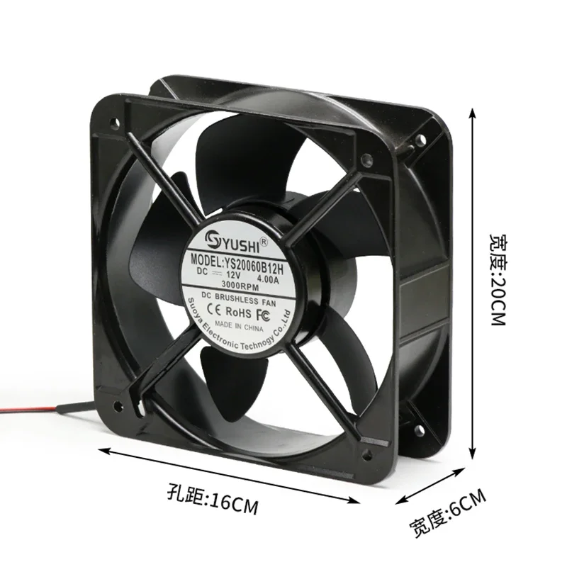 200x200x60mm 12V 24V 48V 높은 풍량 충전 파일 에너지 저장 서버 브러시리스 냉각 팬