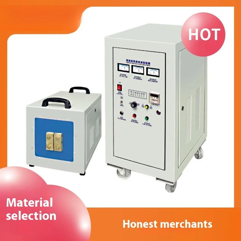 TOP Hot Selling handheld induction heater Integrated Copper Tube Equipment