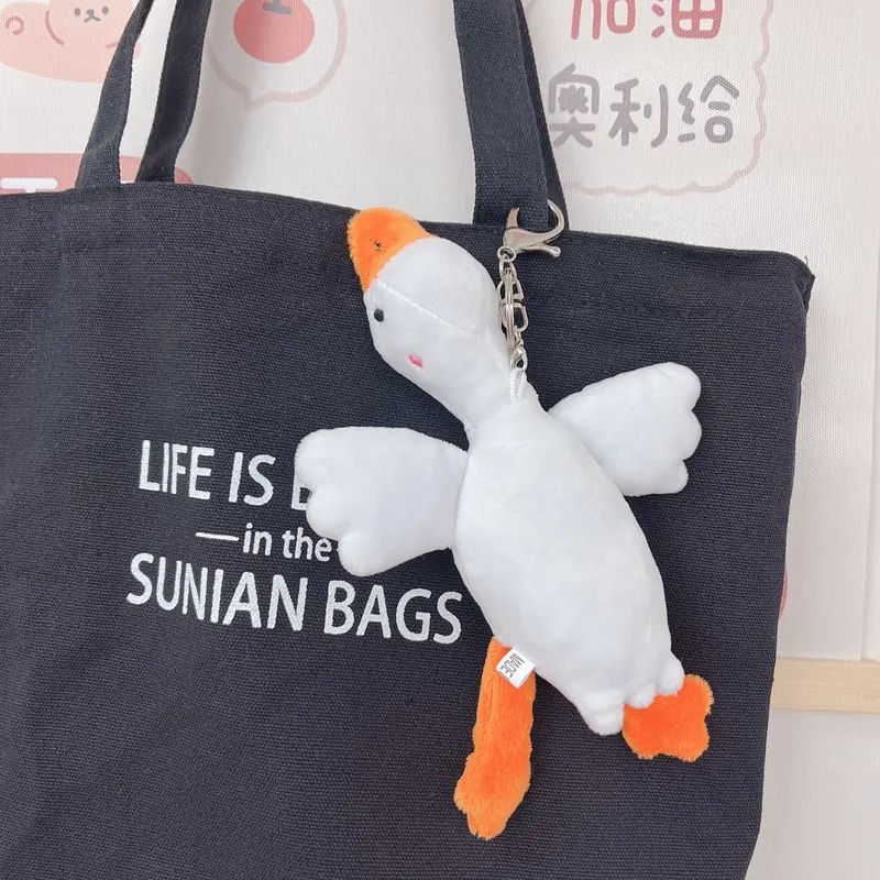 Cartoon Duck Plush Fluffy Doll Keychain Cute Animal Swan Goose Soft Dolls Stuffed Toys Schoolbag Pendant Girls Birthday Gift