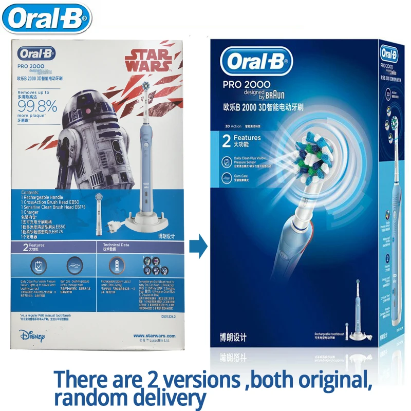 Oral B-cepillos de dientes eléctricos Pro2000, rotación sónica 3D, blanqueamiento dental, 2 modos, Sensor de presión Visible, recargable, resistente