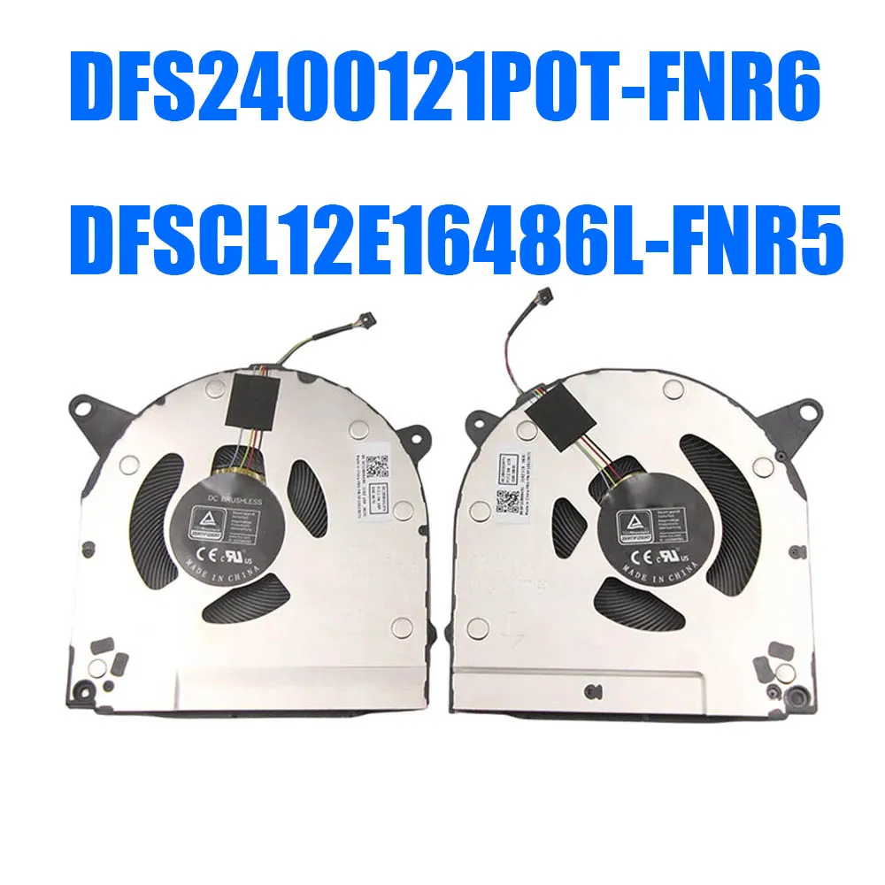 

DFS2400121P0T-FNR6 DFSCL12E16486L-FNR5 DC12V 1A Laptop Fan