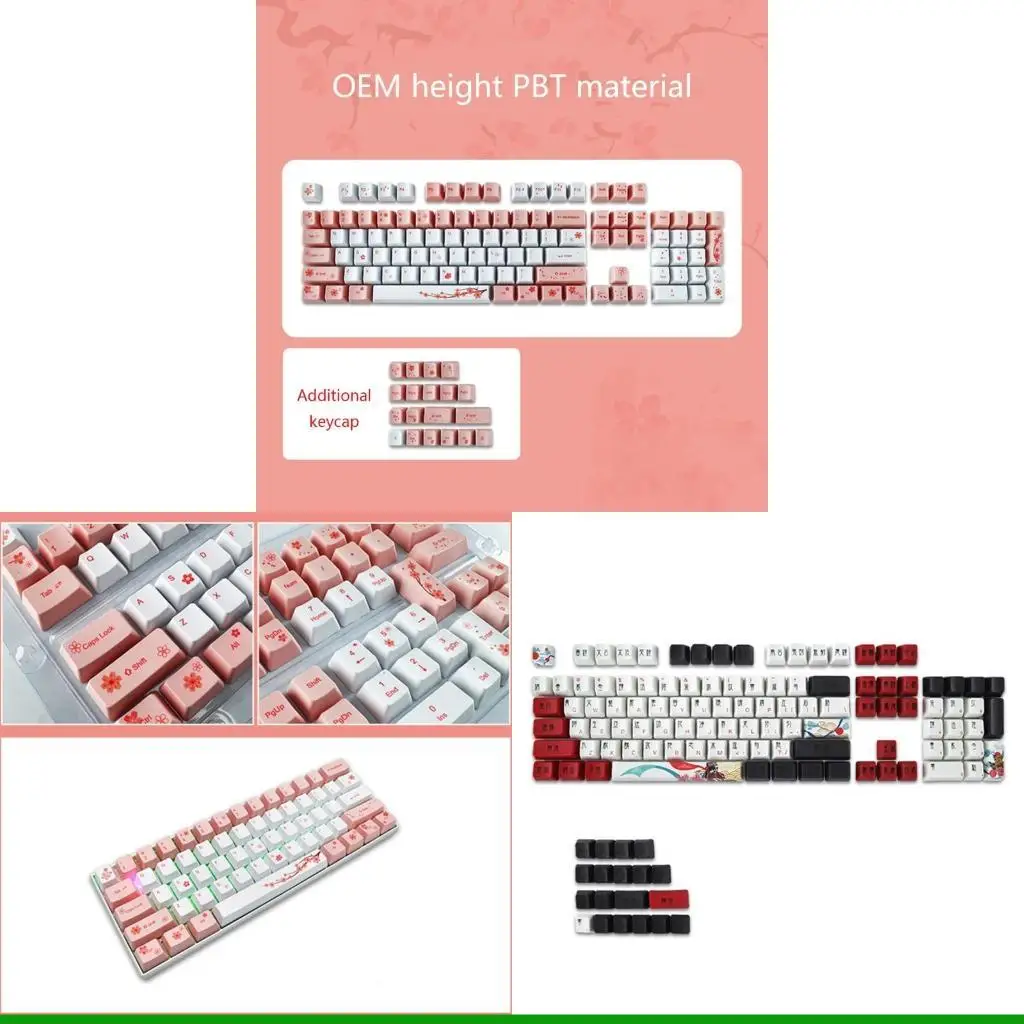 

U55C 123 Keycaps PBT OEM Profile Dye Sub для набора клавиш подходит для Cherry MX SW