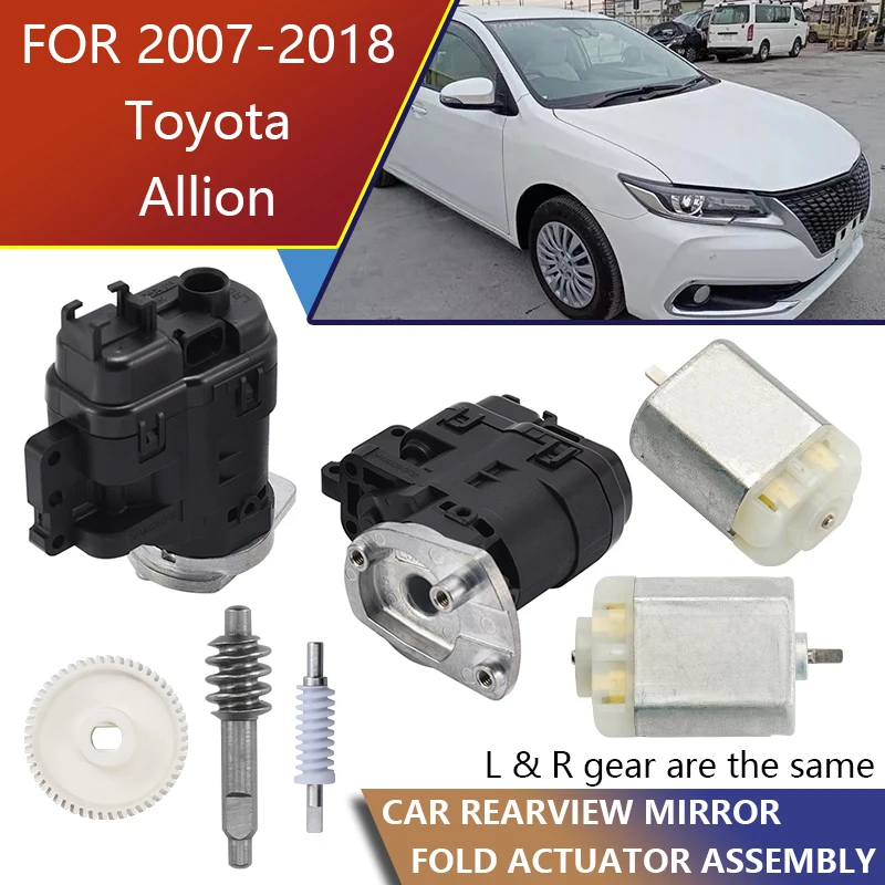 moteur-de-retroviseur-lateral-rabattable-module-de-commande-electrique-exterieur-pour-toyota-allion-mk3-t260-t265-2007-2018