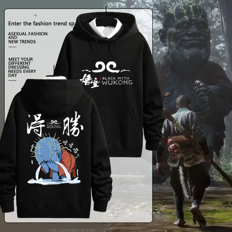 

Свободная толстовка-худи с принтом Big Head Doll от Ghost, коллаборация Bla Myth Monkey King, повседневный уличный стиль