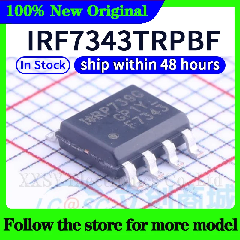 

IRF7343TRPBF В наличии