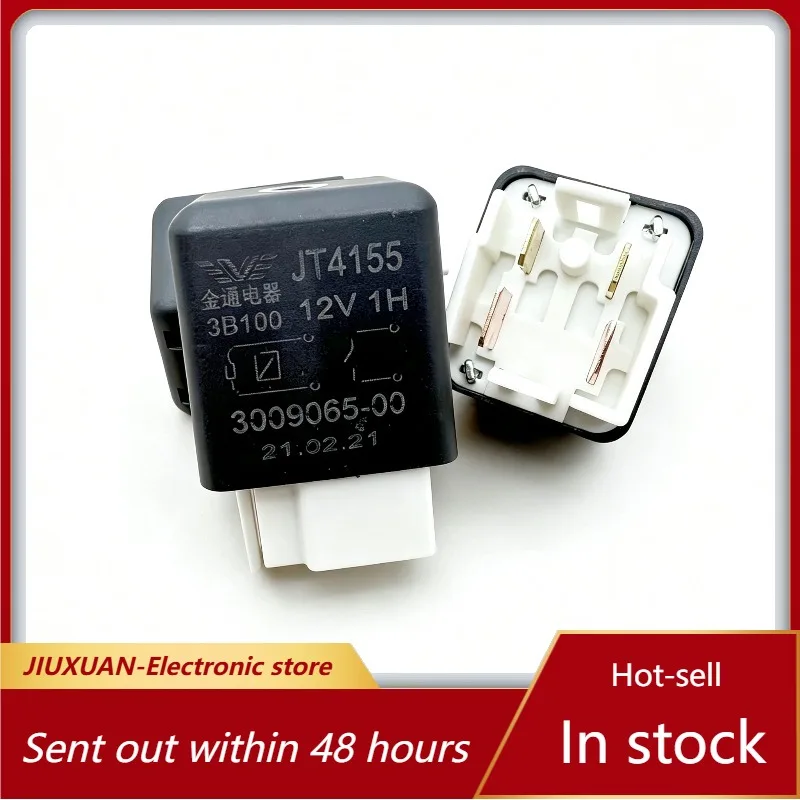 New 1pcs/lot JT4155 DC12V 4Pin 12V Automotive Multi-function Power Relay