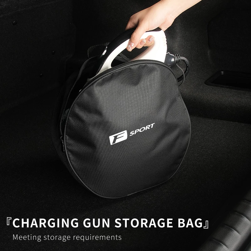 سيارة قابلة للشحن بندقية حقيبة التخزين EV منظم الكابلات جيب لكزس Fsports CT200h ES250 ES300h IS250 IS200 GS300 GS460 GX470 L #2