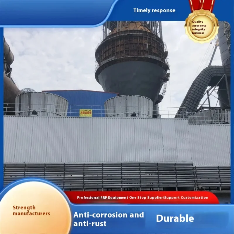 Processing customized fiberglass cooling tower cross flow type Forced draft cooling tower‌ Cross flow counter current square hig