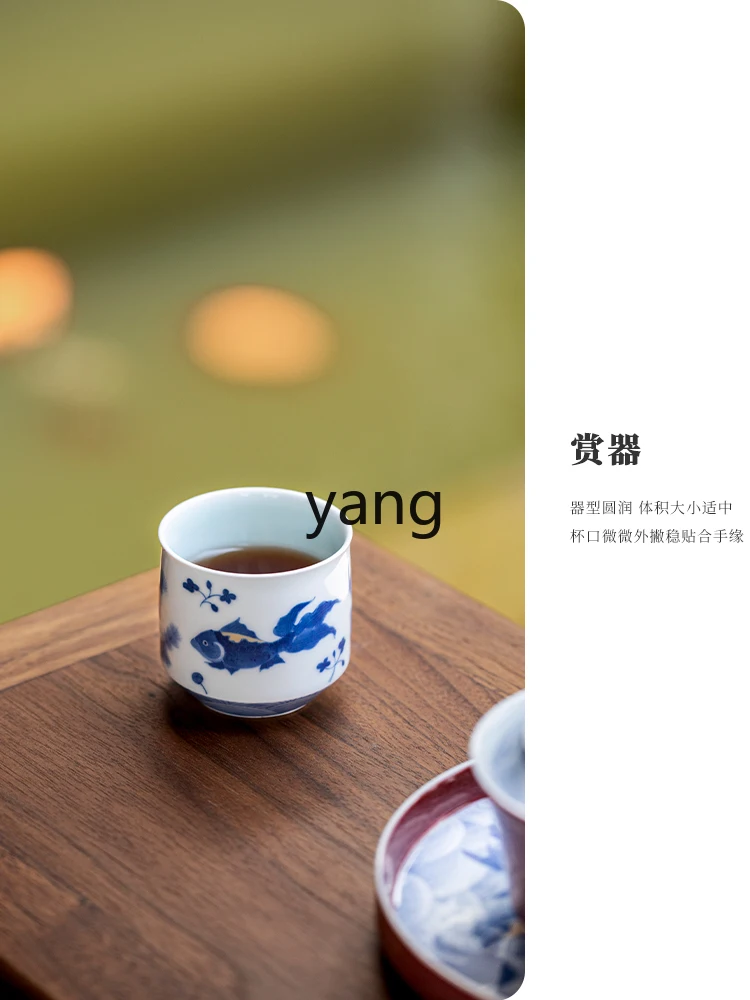 L'm'm Yucheng Blue and White Hand Drawn Prosperous Master Cup Ceramic Kung Fu Tea Savoring Single Cup