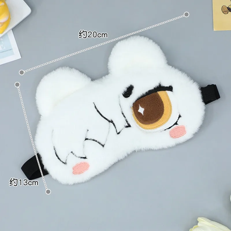 Honkai Star Rail Peripheral Products Jing Yuan Eye Protection Goggles Plush Exclusive Design Juguetes Brithday Gift for Friend