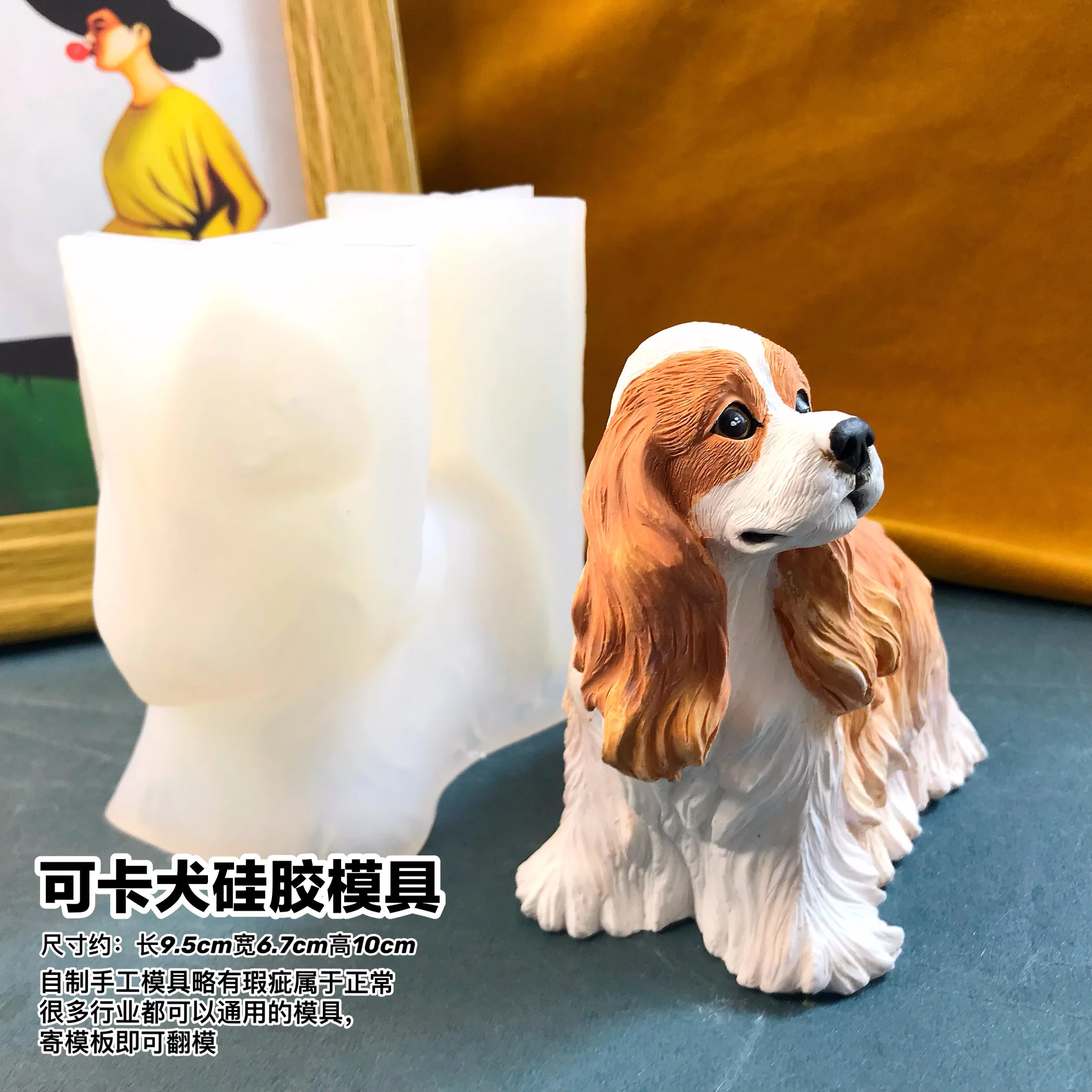 3D Dog Silicone Mold for Resin Crafts, Cocker Spaniel Cement Gypsum Mold, Animal Candle Wax Making, DIY Figurine Decor