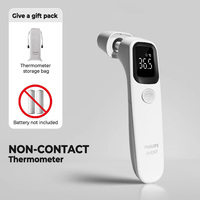 PHILIPS AVENT Medical Digital Infrared Thermometer Temperature Measurement 2in1 Handheld Forehead Ear Non-contact Thermometer