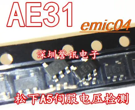 

Original Stock 5 A5IC AE31