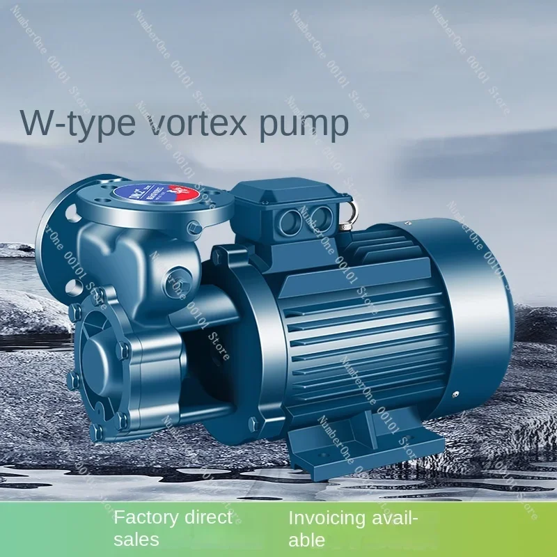 Boiler Supercharged Peripheral Pump Supercharged High Temperature Resistant Centrifugal Pump