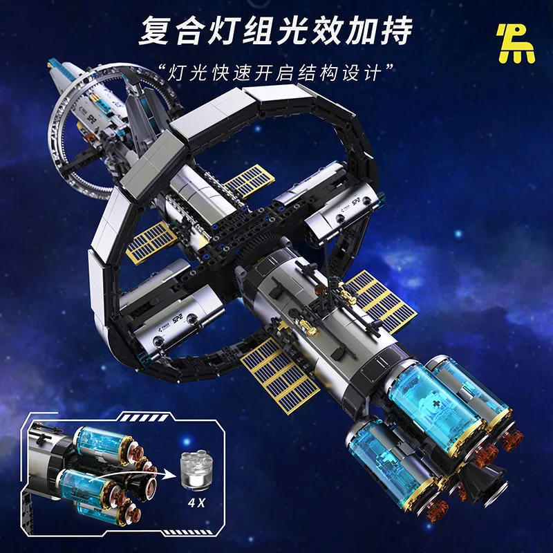 

3000pcs MOC Technical Electric Space Station Building Blocks Bricks Assembling Model DIY Toys for Boys Birthday Gift Set